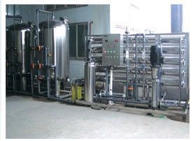 供應蘇州礦泉水設備生產(chǎn),礦泉水生產(chǎn)設備_環(huán)保_世界工廠網(wǎng)中國產(chǎn)品信息庫