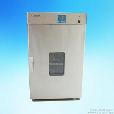 【TATUNG TLD-035-SS不銹鋼精密干燥箱 電熱鼓風(fēng)恒溫烘箱】?jī)r(jià)格_廠(chǎng)家_圖片 -