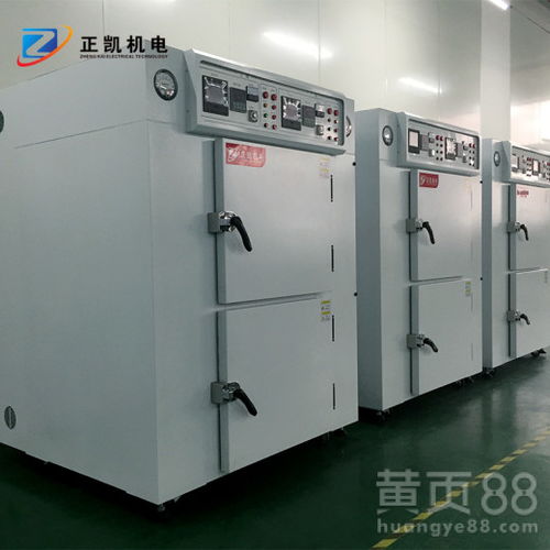 【工廠雙門雙控自動(dòng)化烘箱東莞雙門雙控精密烤箱精密無塵烤箱】- 