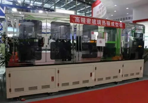 顛覆熱彎行業(yè) 賽貝爾首創(chuàng)國(guó)內(nèi)3d玻璃熱吸成型設(shè)備 聚焦