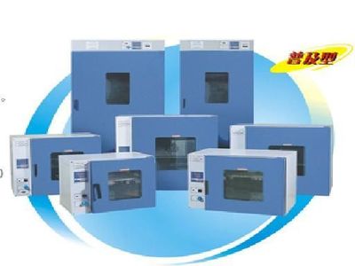 供應(yīng)精密干燥箱,烘箱,烤箱,佛山,東莞,深圳,江門,汕頭 - 富易特 - 九正(中國(guó)建材第一網(wǎng))