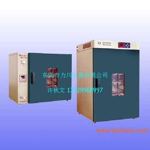 精密烘箱,恒溫烘箱,高溫箱,干燥箱,高溫試驗(yàn)箱,精密烘箱,恒溫烘箱,高溫箱,干燥箱,高溫試驗(yàn)箱生產(chǎn)廠家,精密烘箱,恒溫烘箱,高溫箱,干燥箱,高溫試驗(yàn)箱價(jià)格