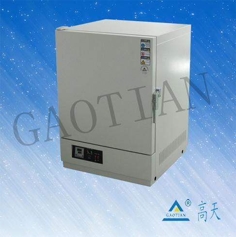 高天精密烘箱