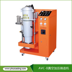 真空壓鑄機 技術優(yōu)勢、價格分析及采購指南