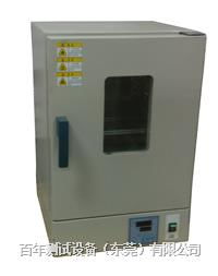 百年精密烤箱 高溫恒溫烤箱與小型恒溫箱的創新之旅